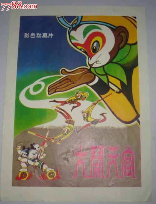包伊州立大学学位证办理